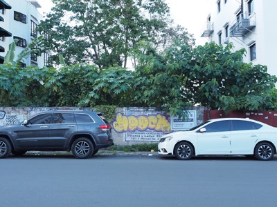 Santo Domingo photograph 7